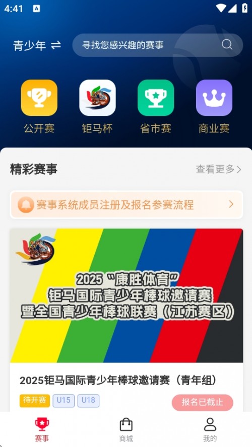ٰAPP׿d؈D