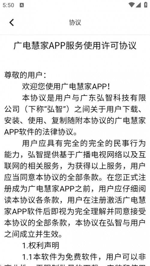 V늻ۼAPP׿d؈D