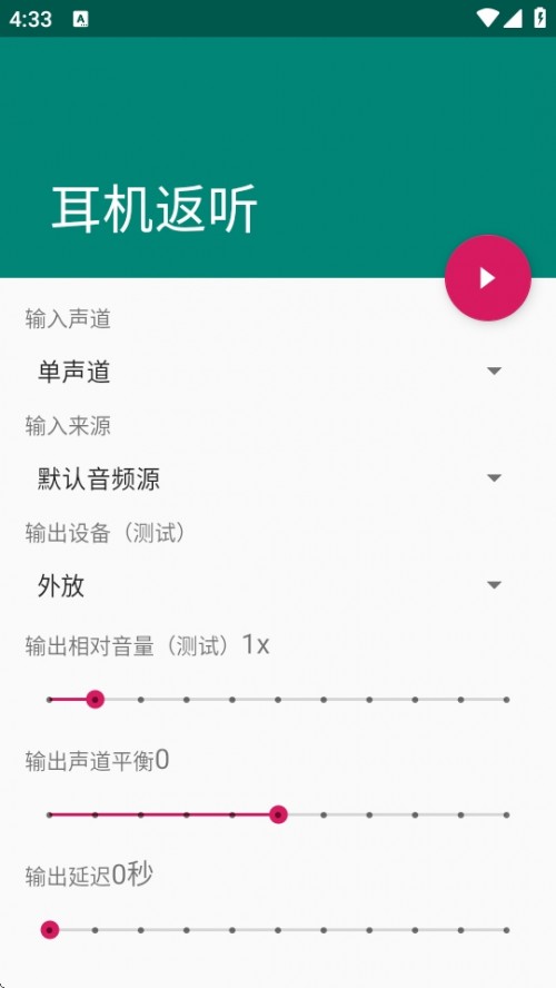 C APP°汾d؈D