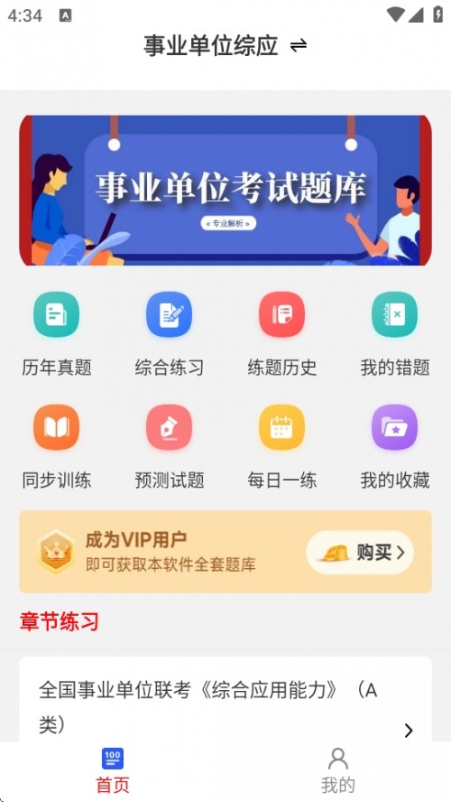Iλţ}APP°汾d؈D