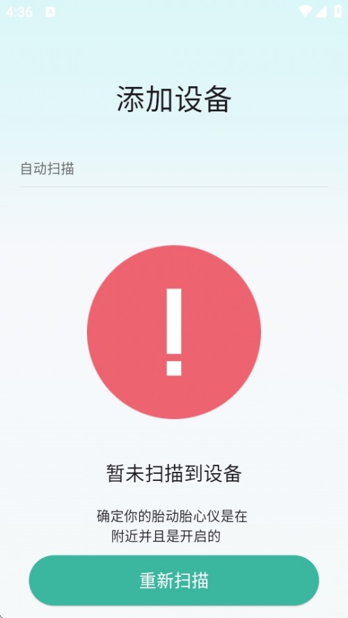ʹ}APPdAngelbeats!؈D