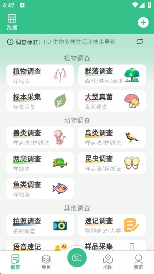 O{APPd°汾؈D