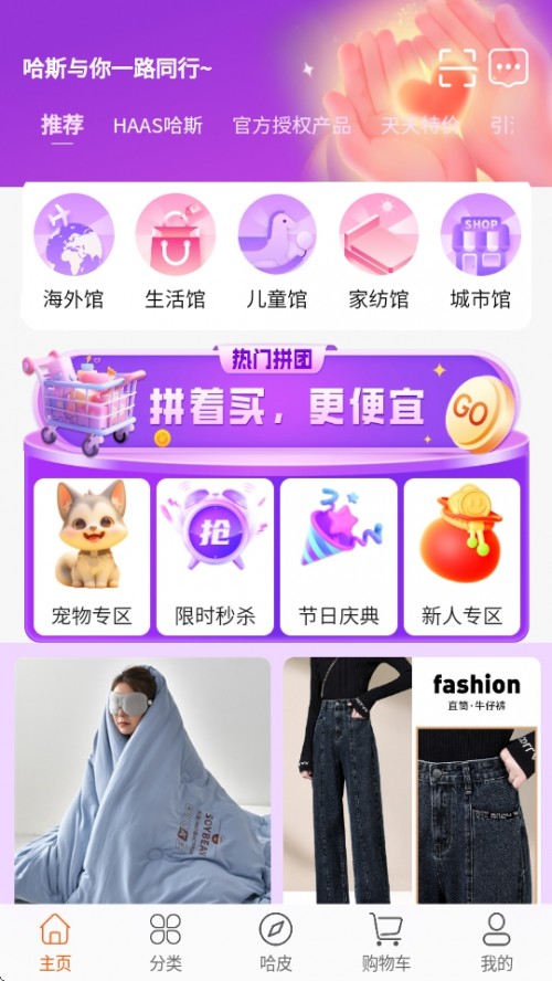 ˹̳APP°汾d؈D