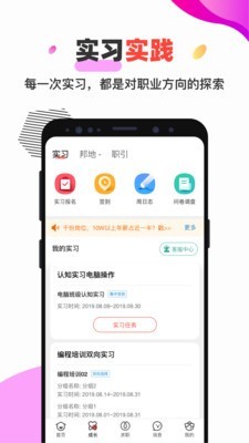 УѰapp°2025؈D