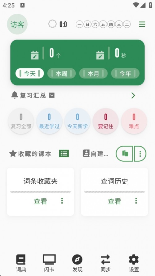 ׆h~APP׿d؈D