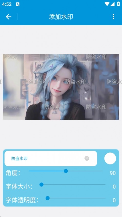 IˮӡAPP׿d؈D