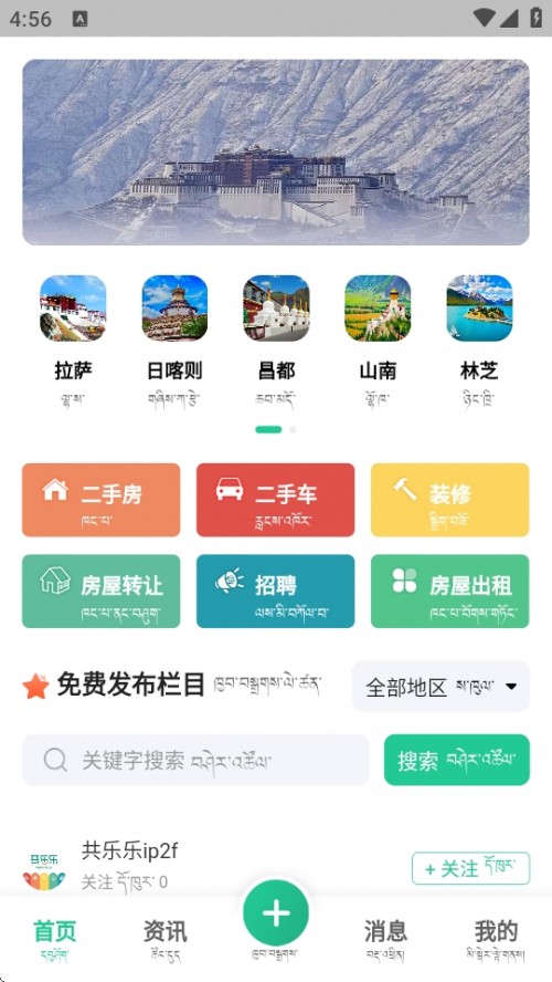 (l)(l)APPd°汾؈D
