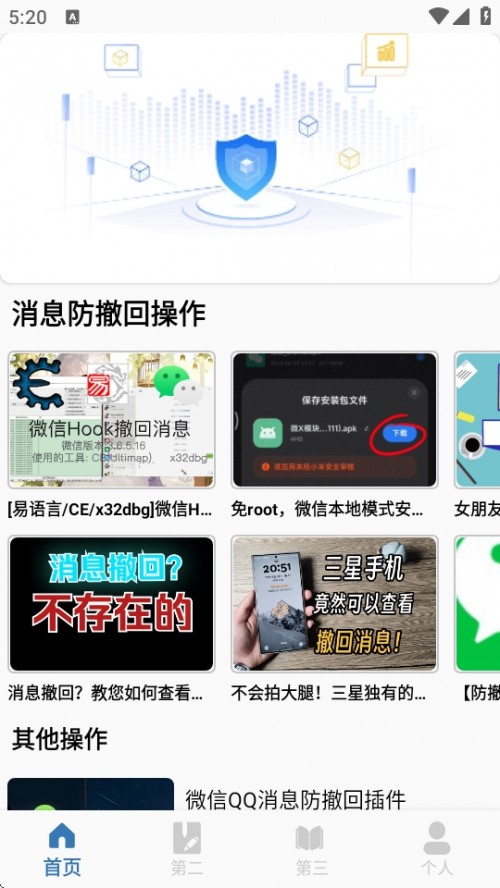 APPdb؈D