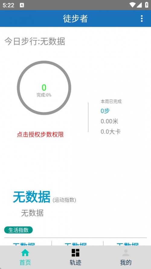 ͽAPPd½؈D