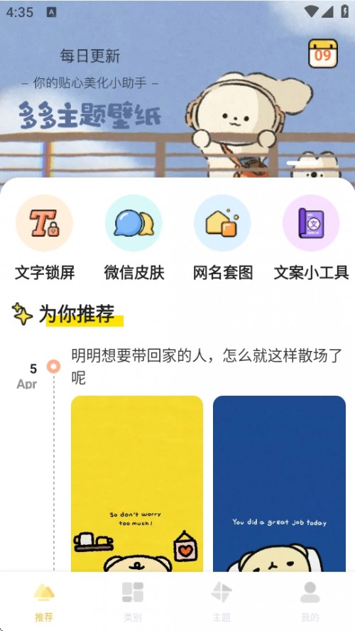 }ڼAPPdbM؈D