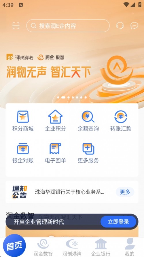 (rn)EAPP°汾d؈D