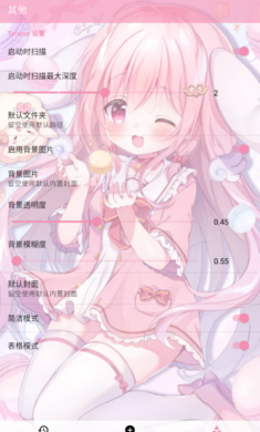 Tyranor׿appd؈D