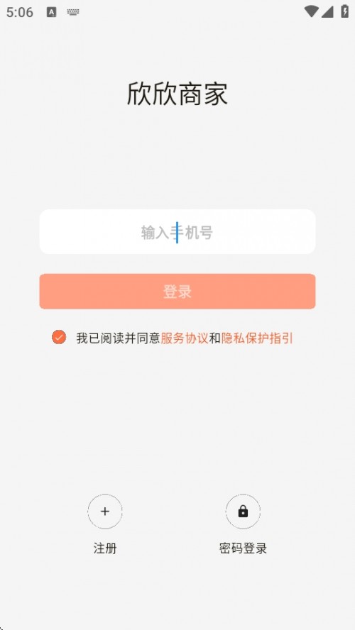 ̼APP׿d؈D