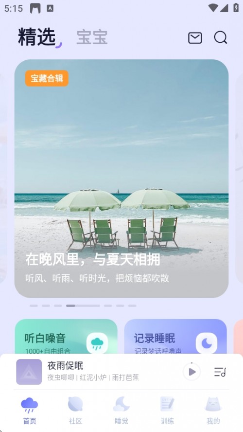 С˯APPdb؈D