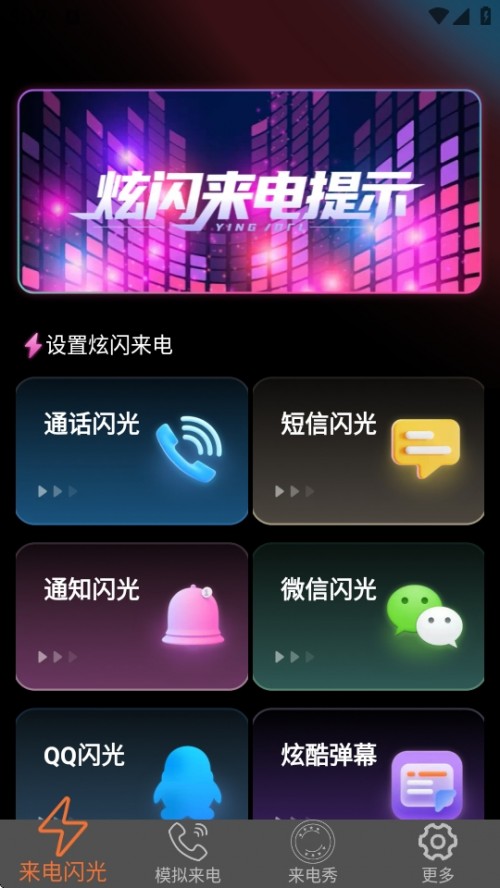 ƤAPPd؈D