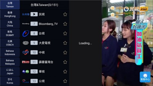 ȫҕTV app׿؈D