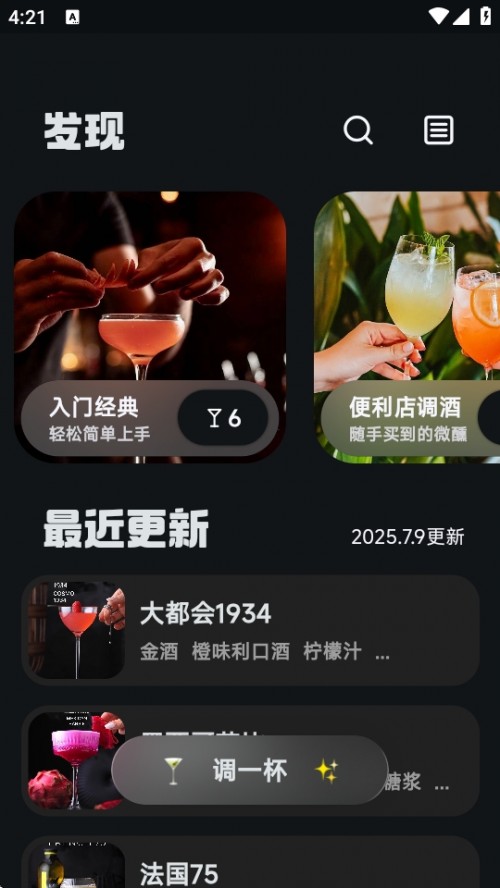{һAPP°d؈D