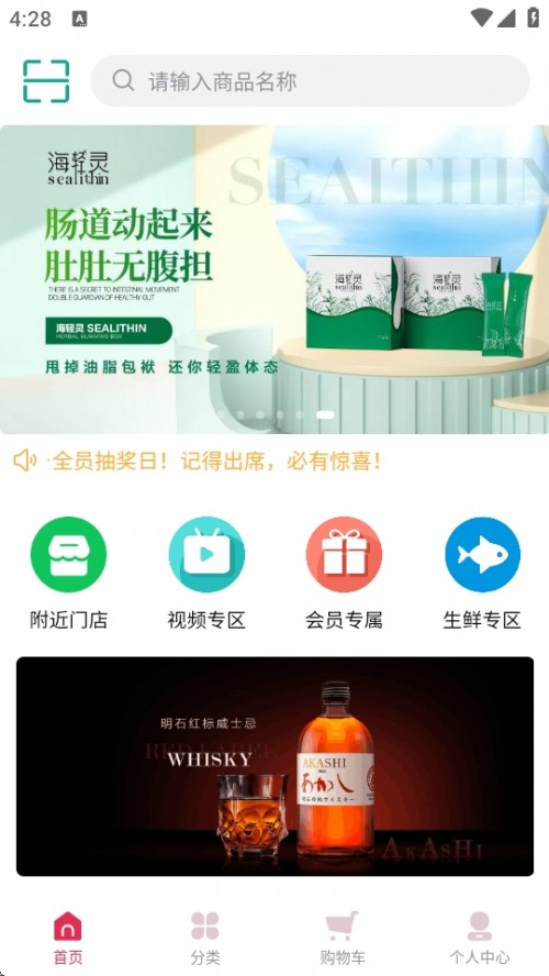 ԴAPP°汾d؈D