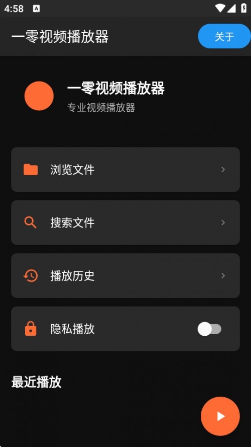 һҕlAPP°汾d؈D