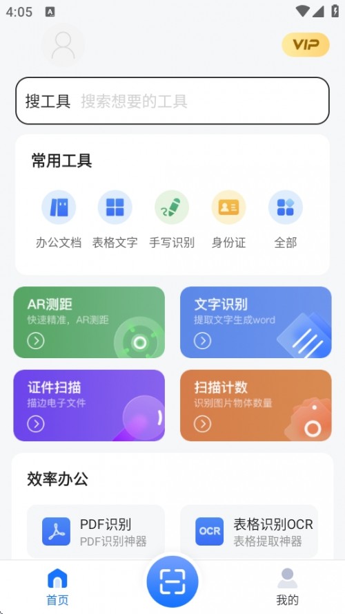 גAPP°汾d؈D