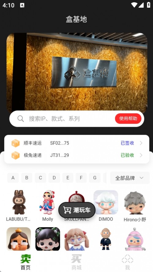 лAPPd׿؈D