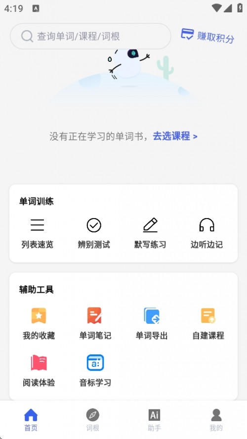 ~~Y~APP֙Cd؈D