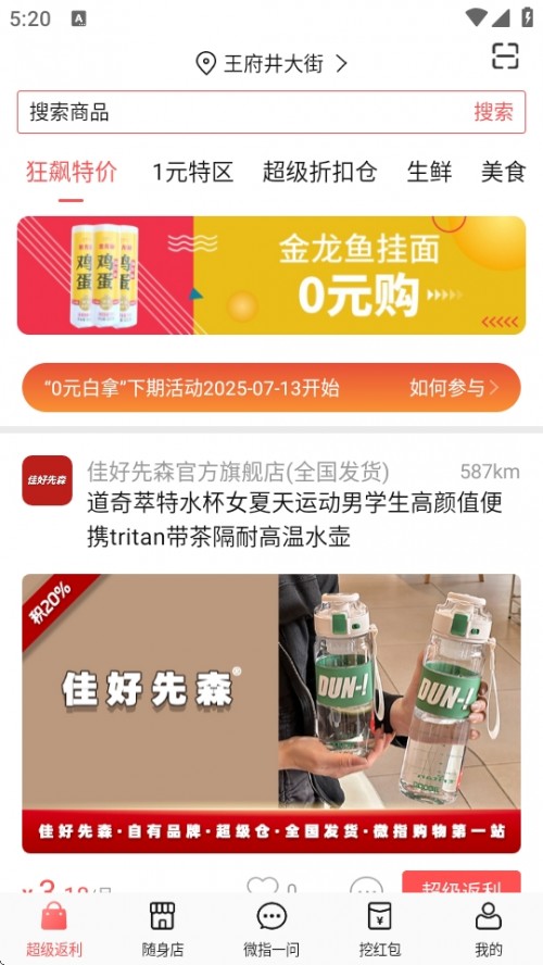΢ָAPPdb؈D