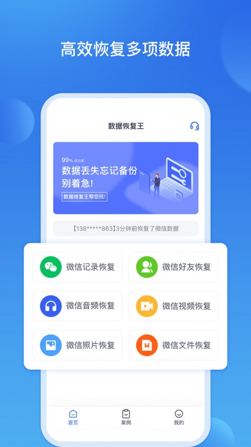 (sh)(j)֏(f)app؈D