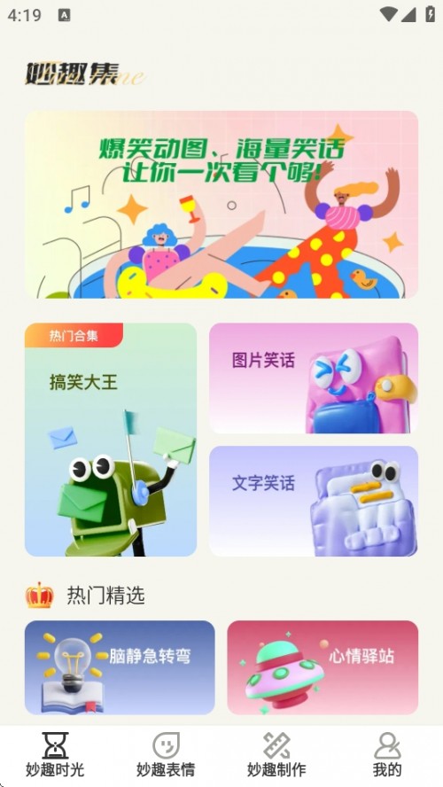 ȤAPP֙Cd؈D