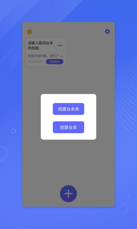 bSAPP׿؈D