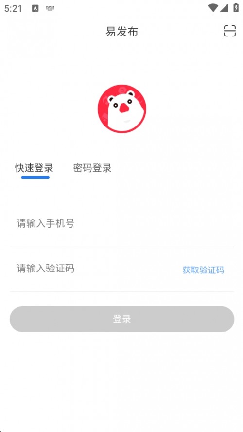 װlAPPd°汾؈D