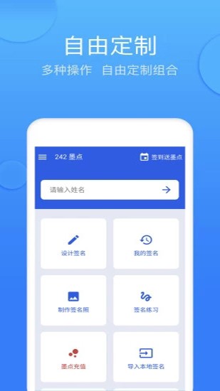 īˇg(sh)app؈D