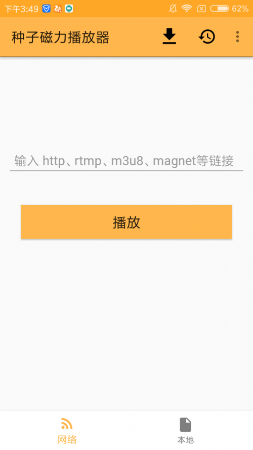 NӴapp׿d؈D