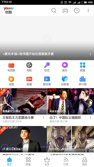 APPѼVIPTd؈D