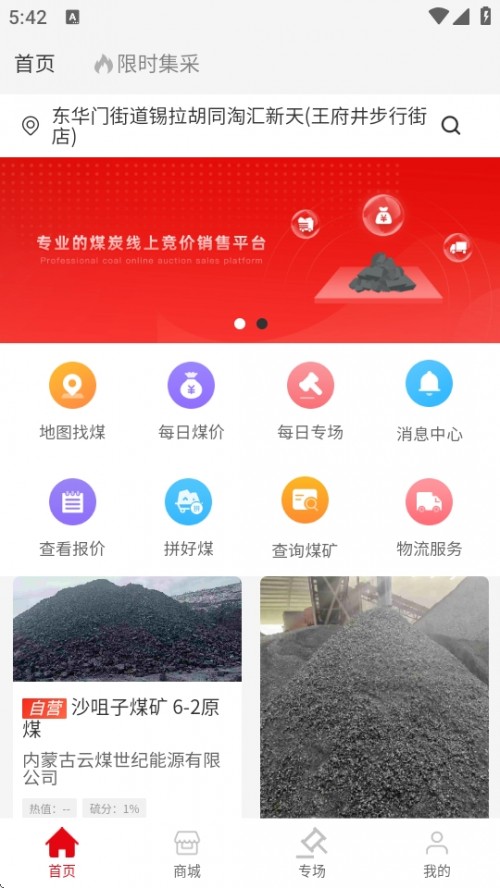 úAPP֙Cd2025؈D