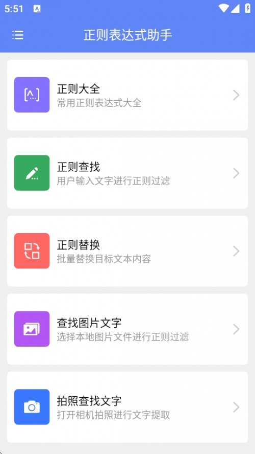 t_ʽAPPdM؈D