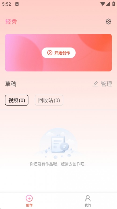 pAPP°汾d؈D