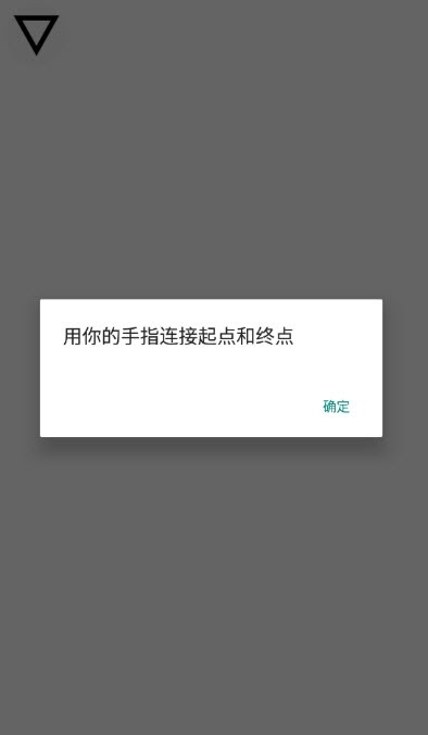 ҕtvi۰_APP؈D