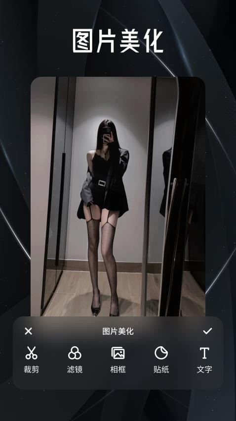 ЫappdM؈D