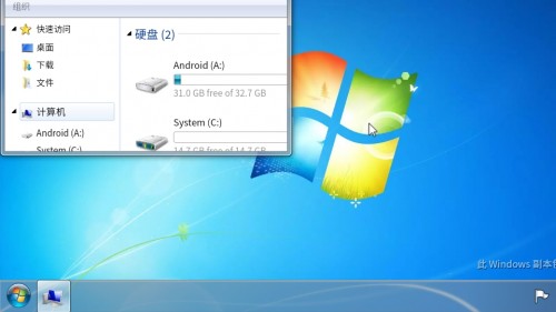 Win7 SimulatorģM֙CAPPd؈D