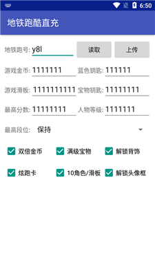 Fֱܿ䰲׿APPd؈D