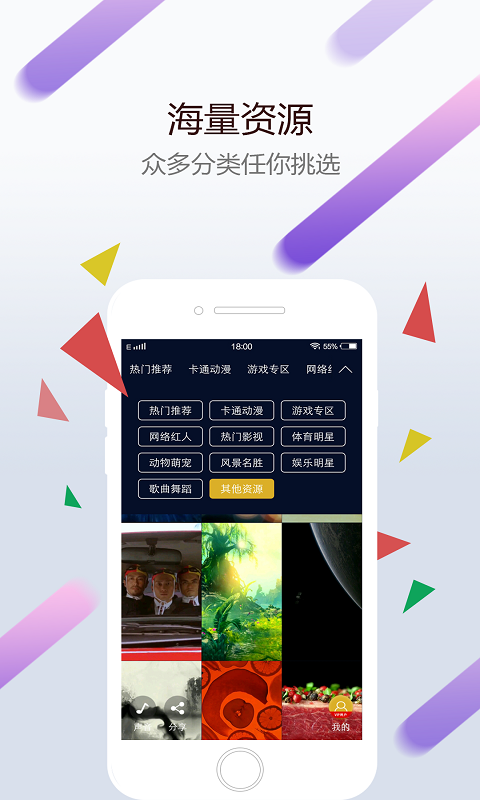 Сt܇APP°d؈D
