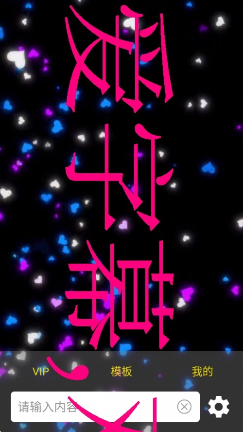 ĻAPP󎟰d׿؈D