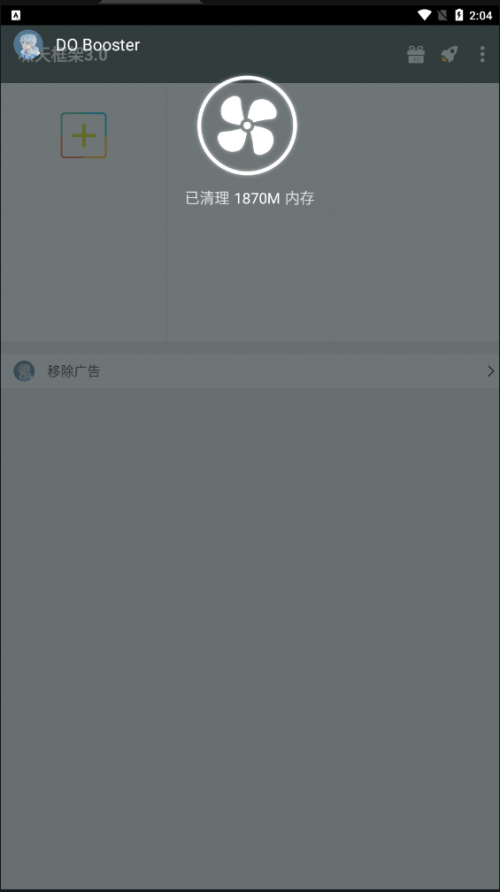 [(VirtualSpace) W˰APP؈D
