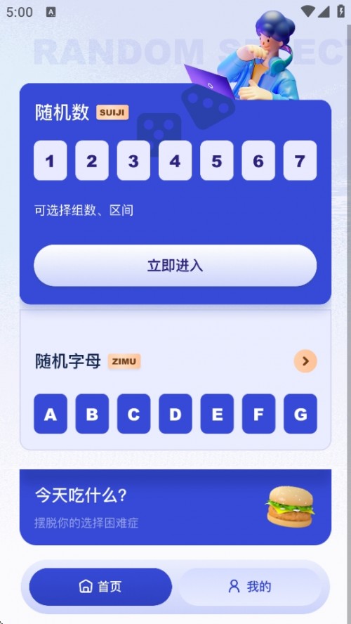 SCc(sh)APPdb؈D
