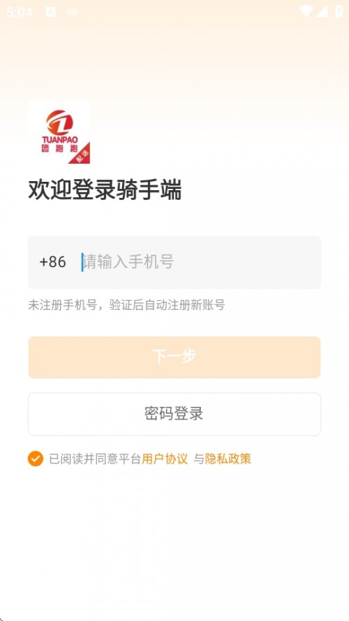 FAPPd°汾2025؈D