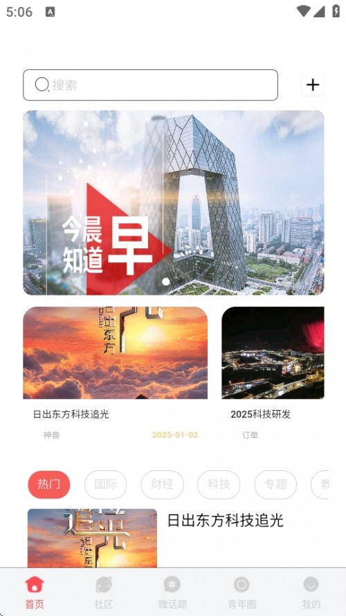 ȦAPP°d؈D