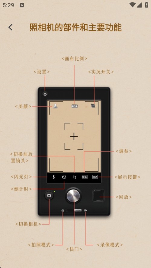 CCDzƬVRC(j)APPd½؈D