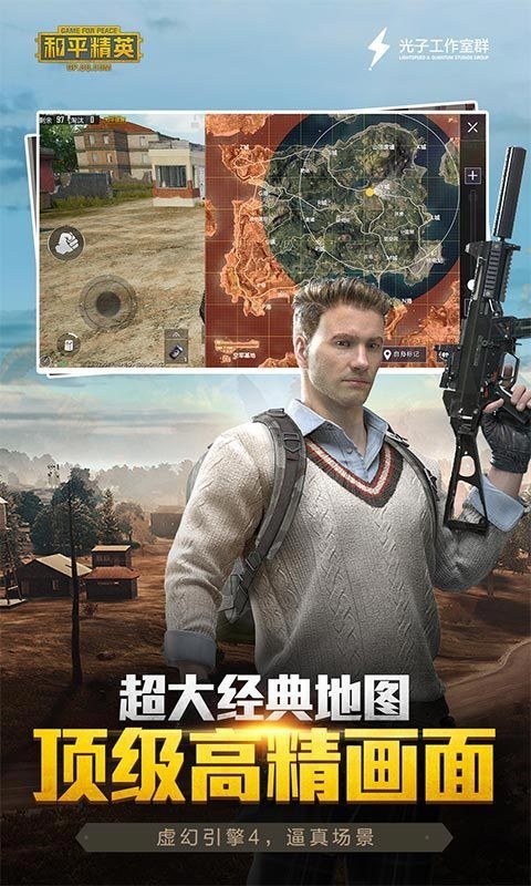 С°汾WܣƽӢ_ M(fi)App؈D