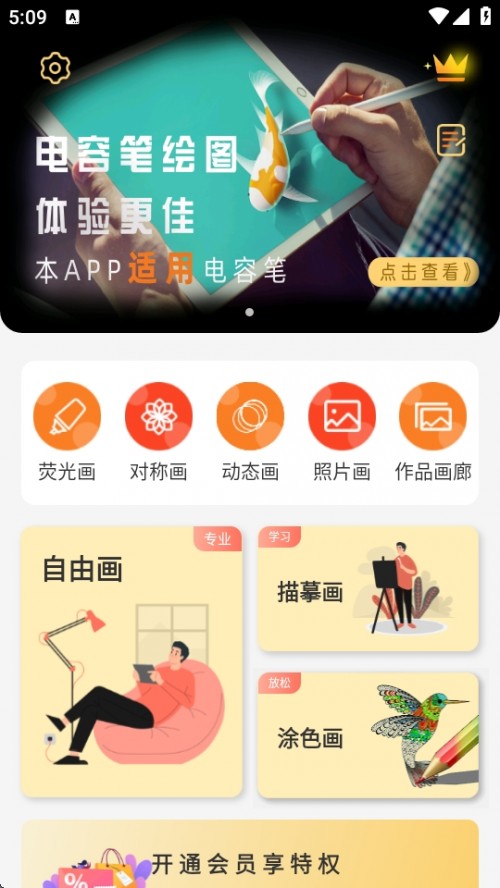 DAPP°汾d؈D